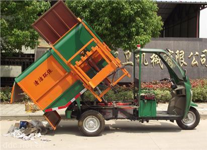  电动吊桶车XY-3DT1000
